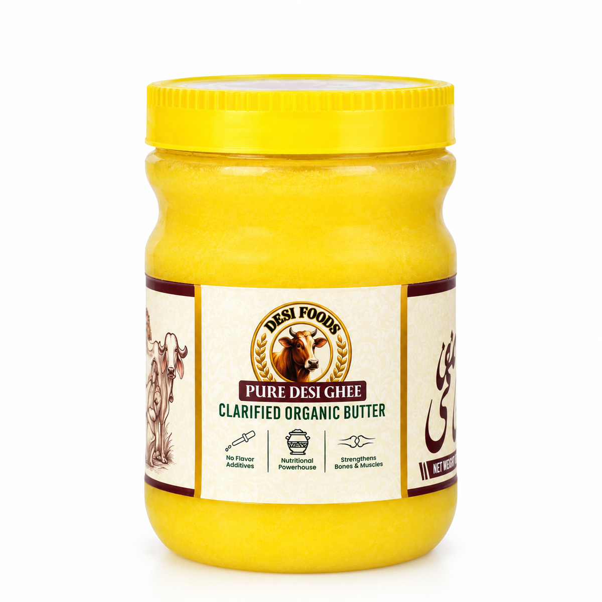 Pure Cow Desi Ghee خالص دیسی گھی