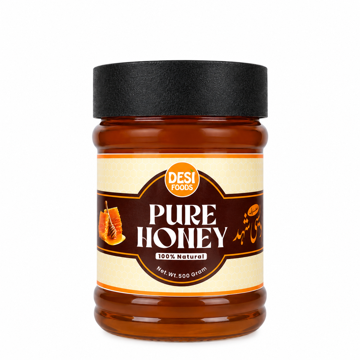 Bari Makhi Wild Honey 1kg بڑی مکھی جنگلی شہد
