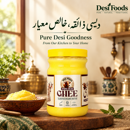 Pure Cow Desi Ghee خالص دیسی گھی