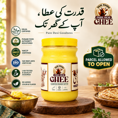 Pure Cow Desi Ghee خالص دیسی گھی